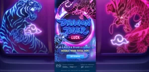 Dragon Tiger Luck Slot: Apostas Poderosas Para Sorte Do Dragão E Tigre 3 Apostas Poderosas Para Sorte Do Dragão E Tigre